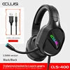 E-sports Game Over-ear Headphones Active Noise Cancellation RGB Dynamic Cool Light Effect Bass Boost 2.2m Cord Desktop Computer