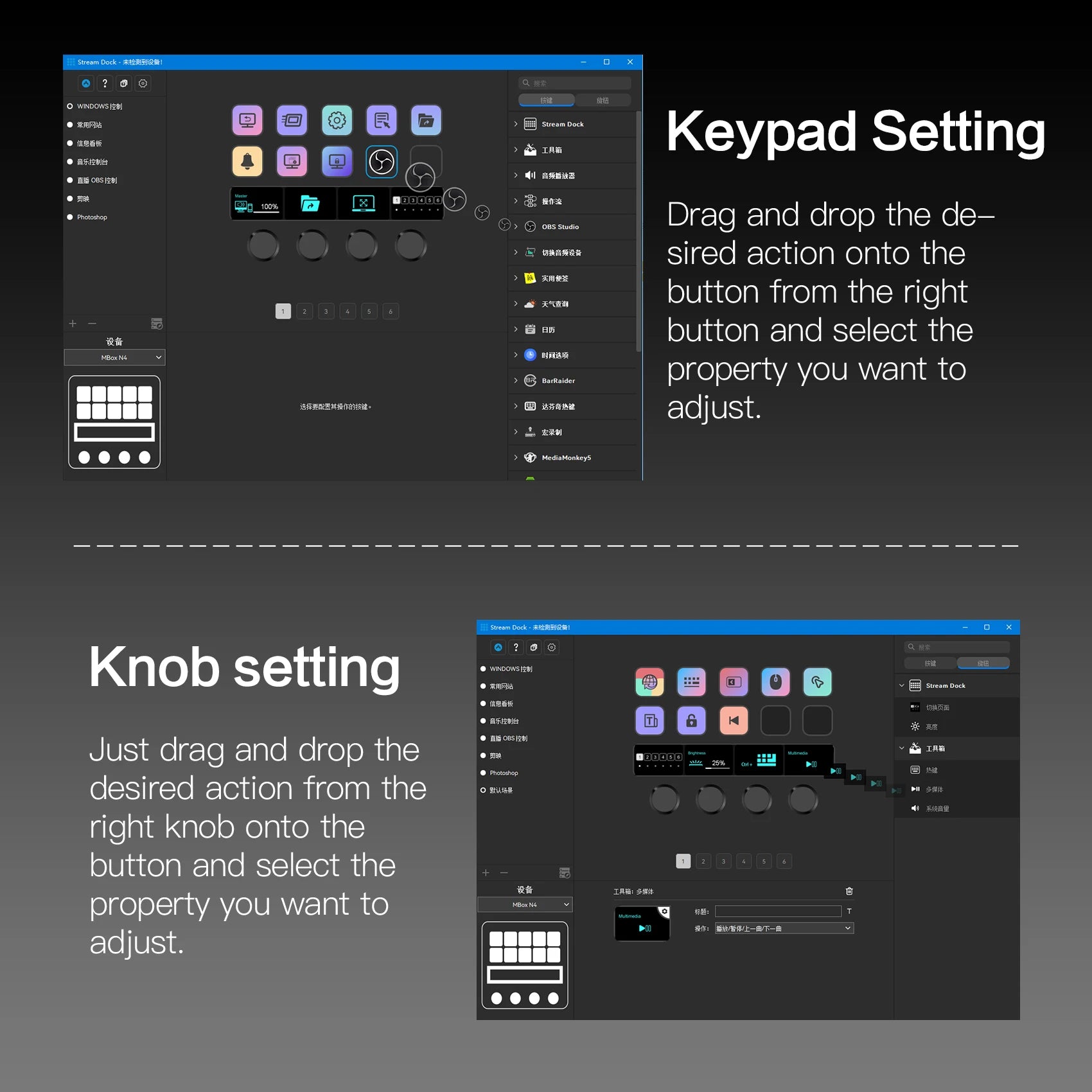 Mirabox N4 Stream deck 10 LCD Keys Button Live Console Mini Keypad Streamdeck Deck Dock macropad Stream Desk Studio Controller