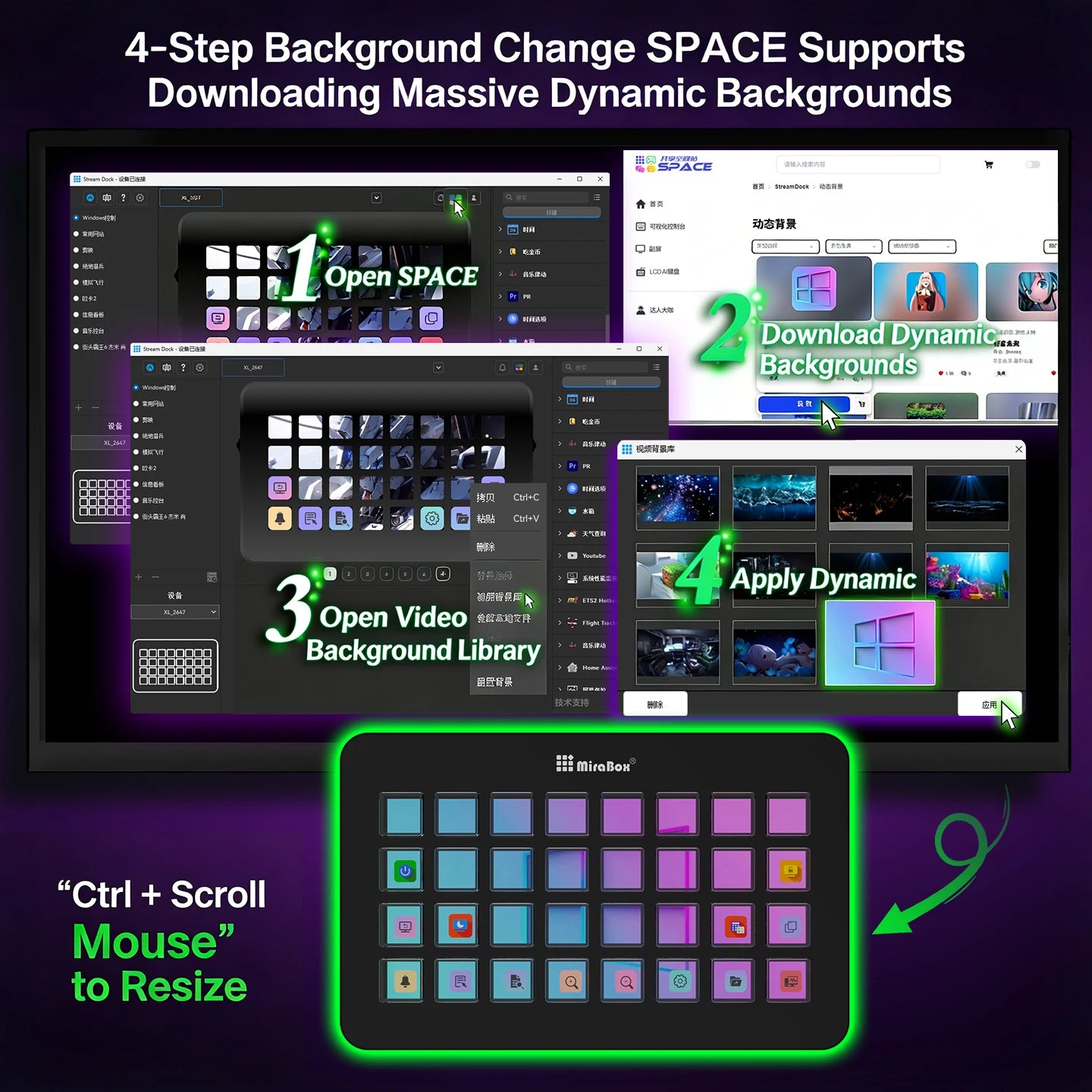 Mirabox XL 32-Key Visual Stream Deck Streamdeck Deck Dock Macro Pad Controller Desktop Console Stream Desk For OBS Streaming