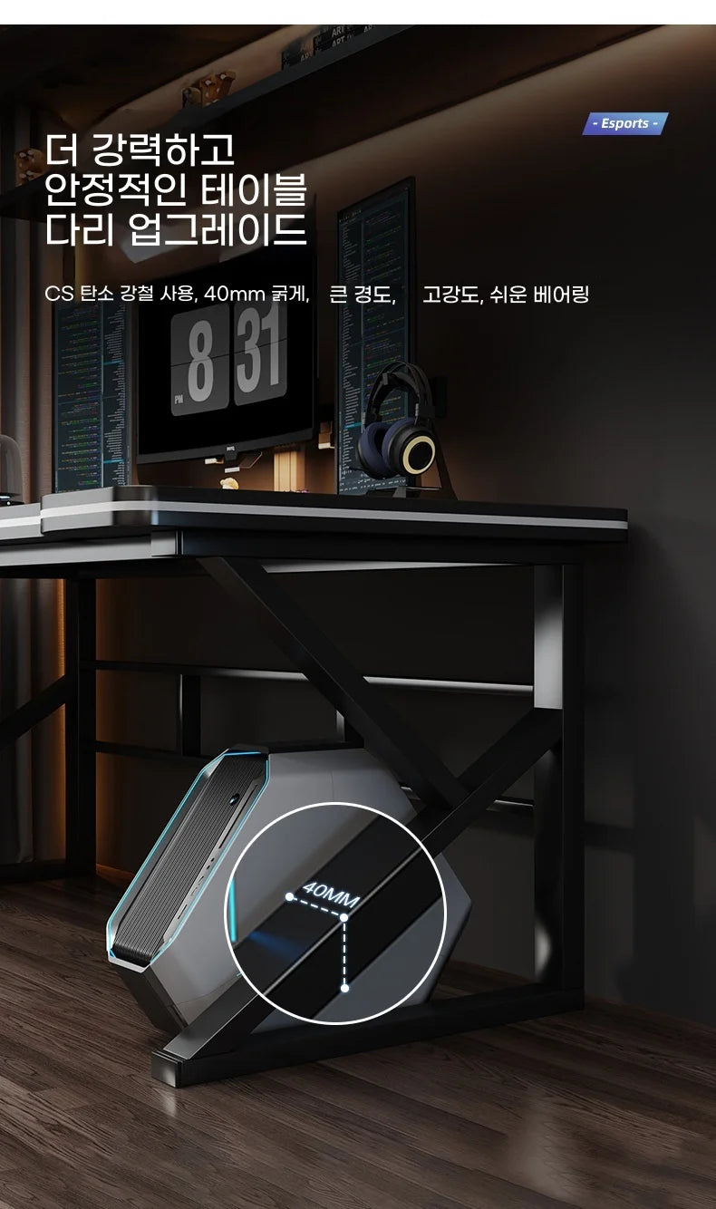 Gaming Computer Desk Home Office Study Desk Adjustable Height Compact Small Space Ergonomic Desk Mesa Para Computador Furniture