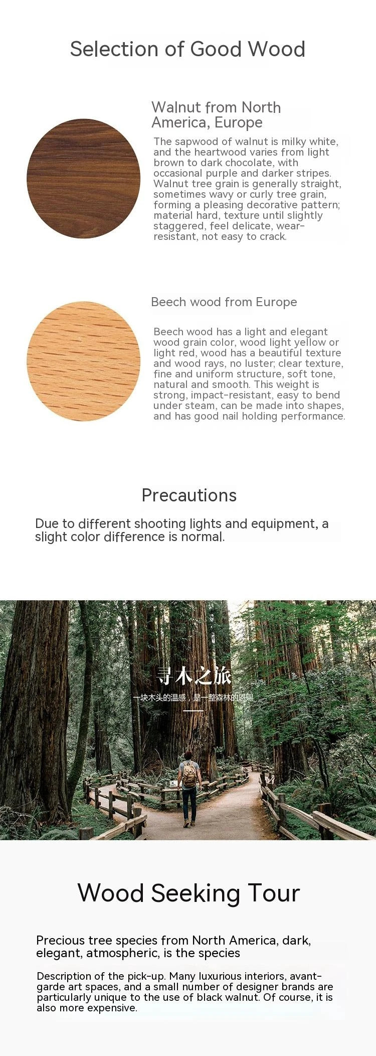 Wooden Stand Holder for Headset Display Shelf Desk Hanger T Shape Headphones Stands Storage Brackets Home Storage Organizer