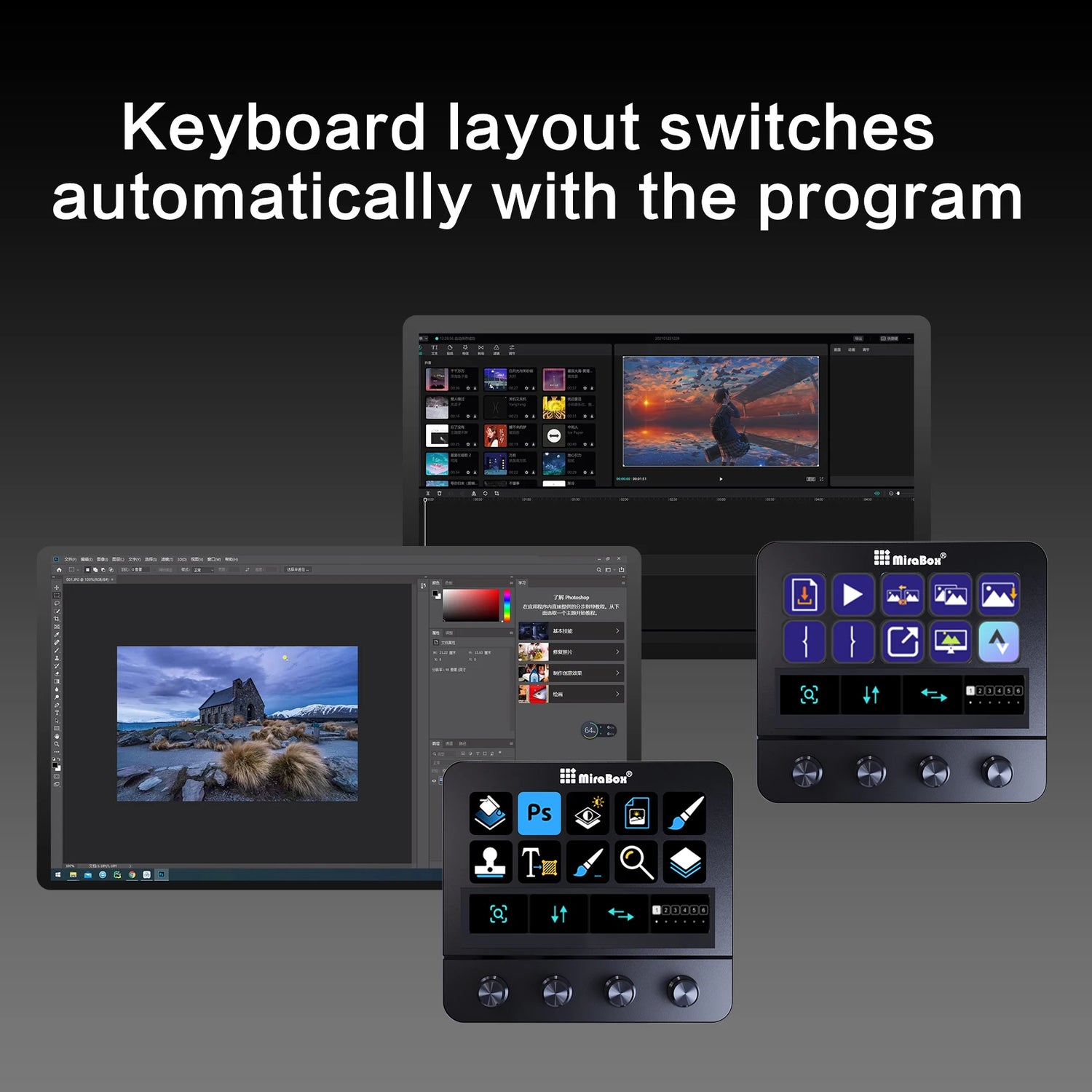 Mirabox N4 Stream deck 10 LCD Keys Button Live Console Mini Keypad Streamdeck Deck Dock macropad Stream Desk Studio Controller