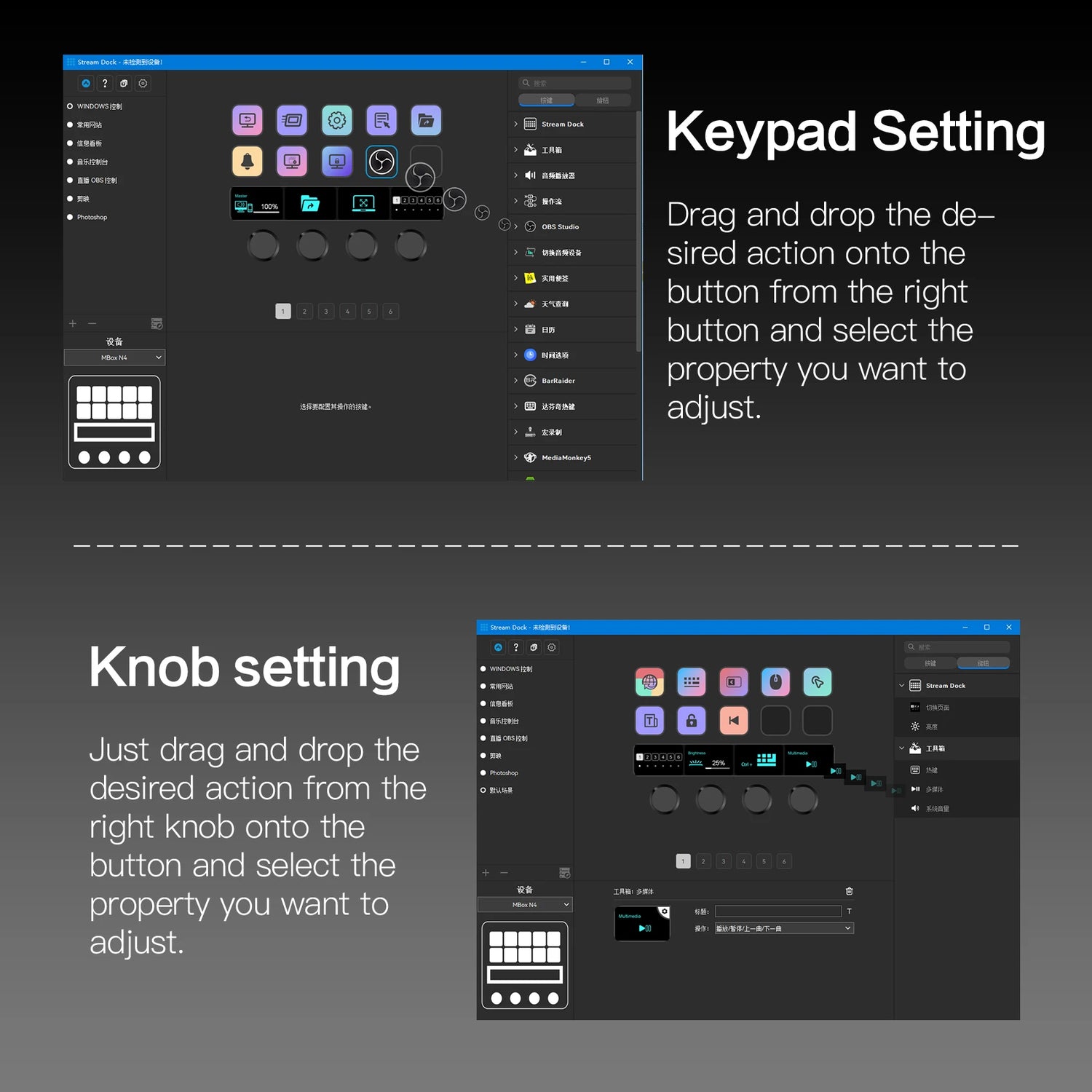 Mirabox N4 Stream deck 10 LCD Keys Button Live Console Mini Keypad Streamdeck Deck Dock macropad Stream Desk Studio Controller
