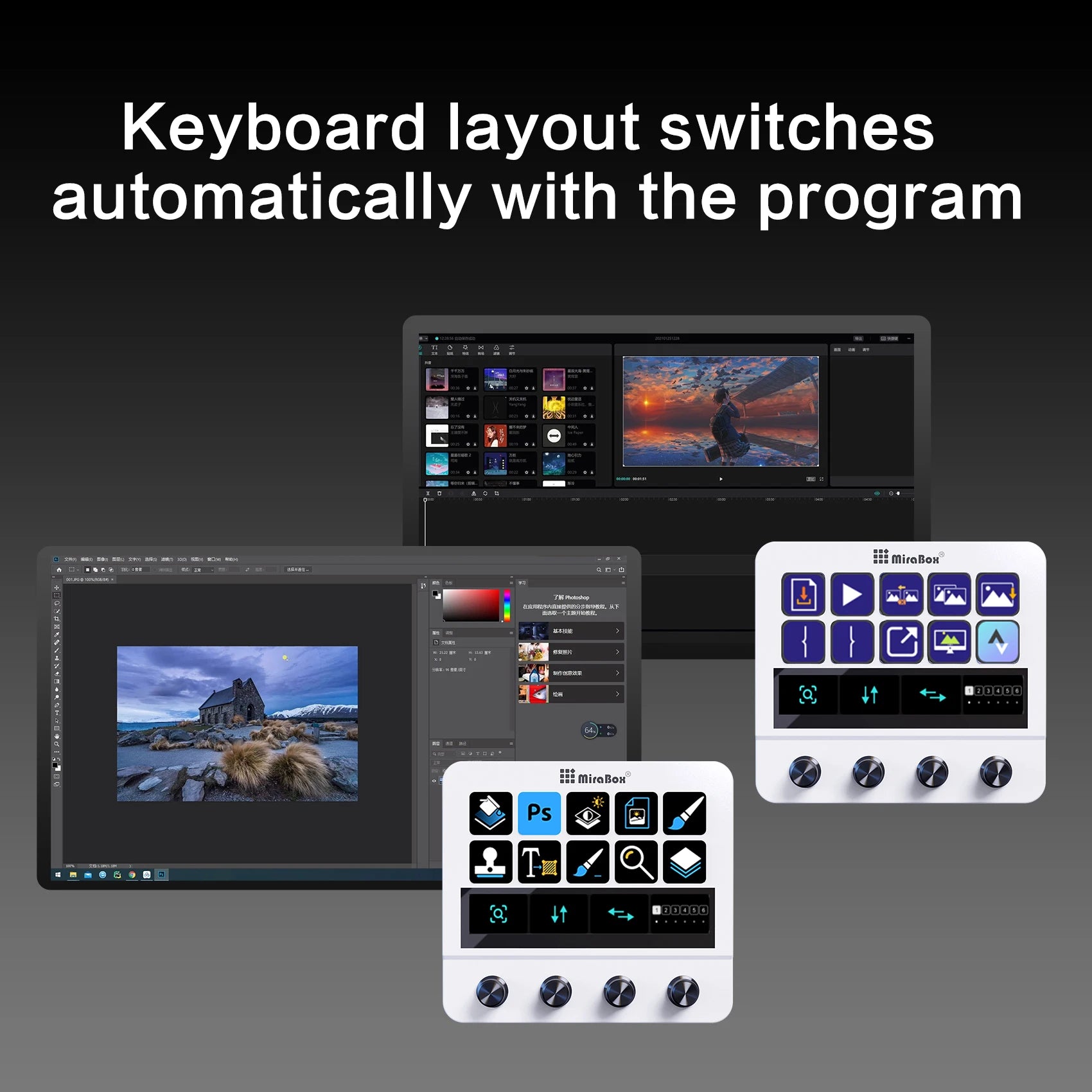 Mirabox N4 Stream deck 10 LCD Keys Button Live Console Mini Keypad Streamdeck Deck Dock macropad Stream Desk Studio Controller