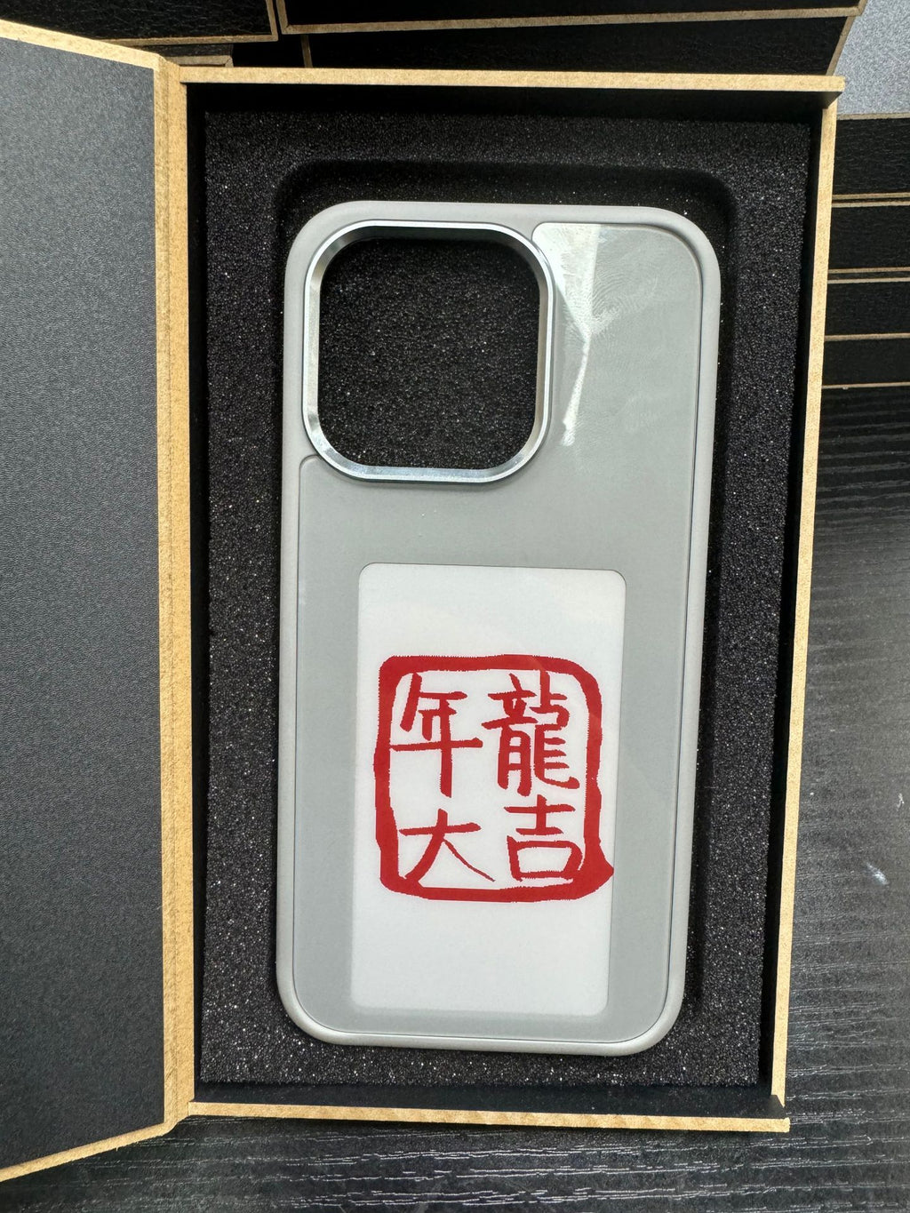 E-ink Screen Phone Case Unlimited Screen