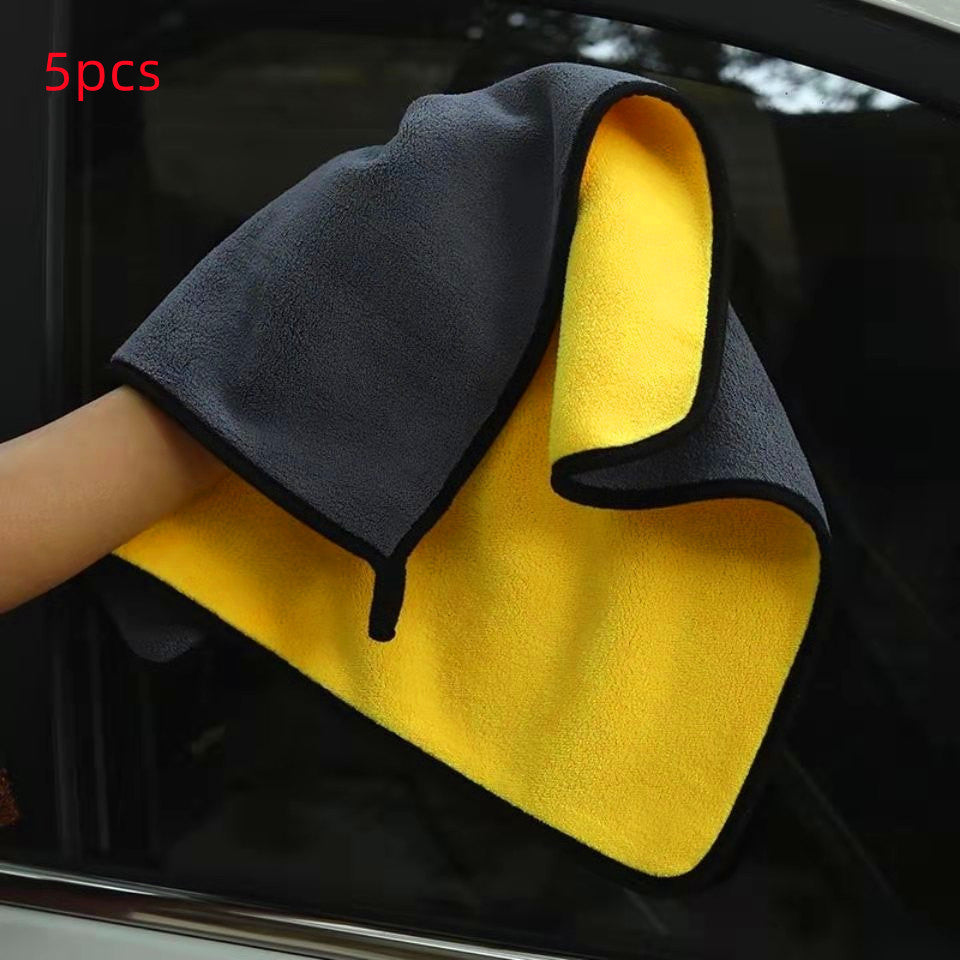 Two-color Double-sided Car Dual-use Cleaning Car Wash Towel
