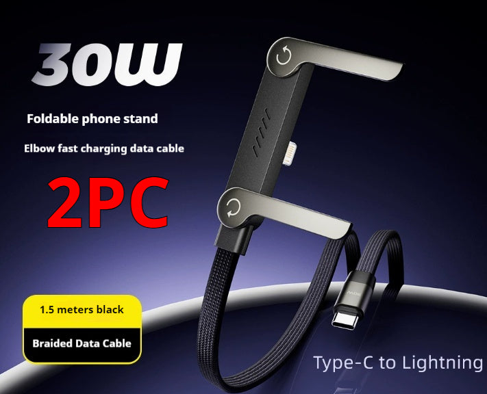 Fast Charging Foldable Bracket Data Cable 2-in-1